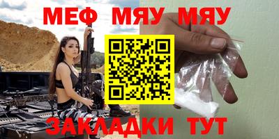 гидропоника Гусев