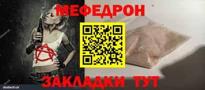 кокаин перу Тара