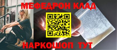 крисы Аргун