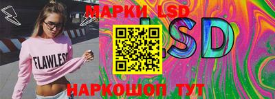 альфа пвп VHQ Тверь