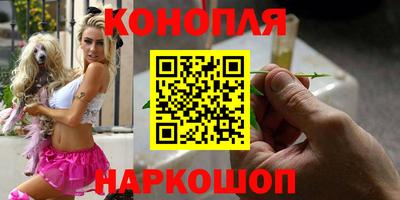 кокаин перу Тара