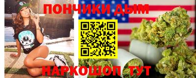 крисы Аргун