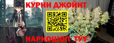 кокаин перу Тара