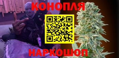 кокаин перу Тара