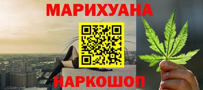 альфа пвп VHQ Тверь