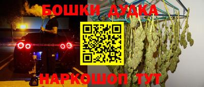 соль курить ск Татарск