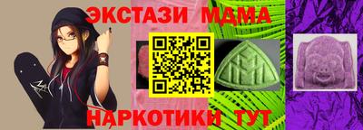 Альфа ПВП Апрелевка