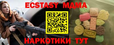 крисы Аргун