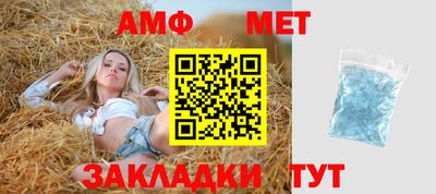 альфа пвп VHQ Тверь