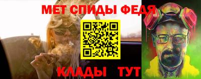 альфа пвп VHQ Тверь
