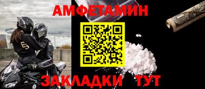 крисы Аргун