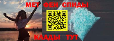крисы Аргун