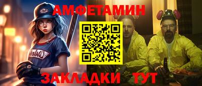 крисы Аргун