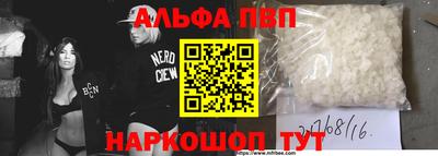крисы Аргун
