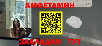 кокаин перу Тара
