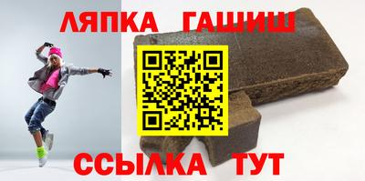 альфа пвп VHQ Тверь