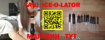 Альфа ПВП Апрелевка