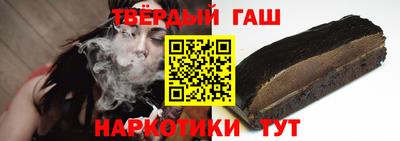 кокаин перу Тара