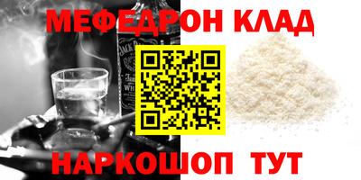кокаин перу Тара