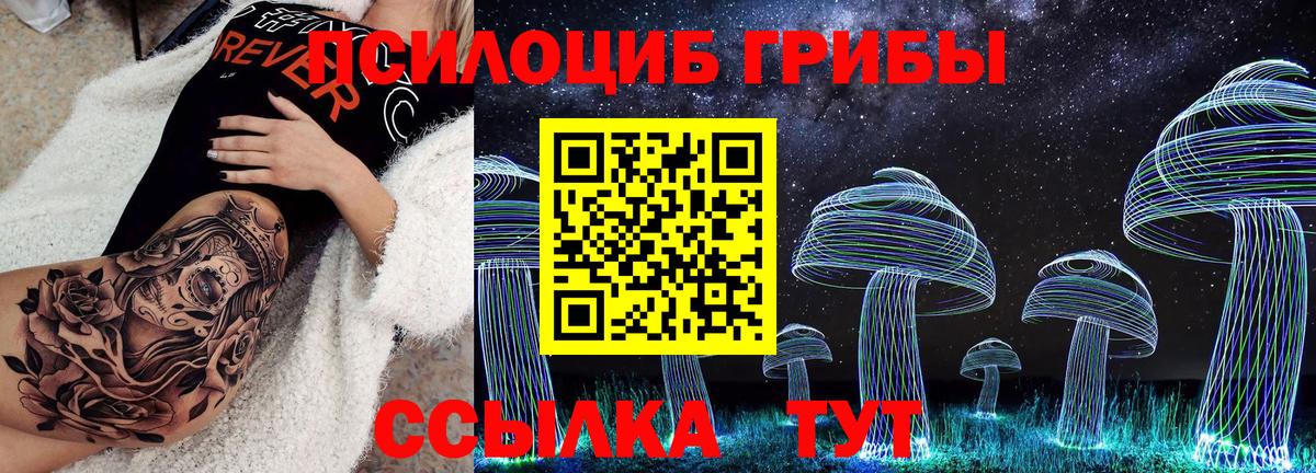  КОКАИН Беслан